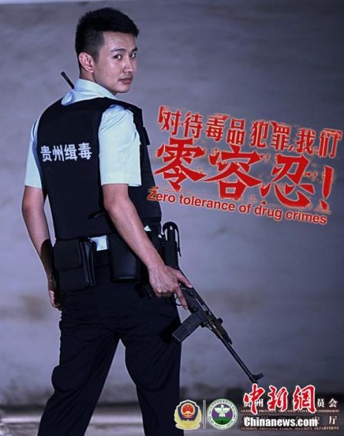 俄亥俄州身份证怎么购买